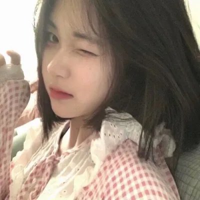 反伪先锋